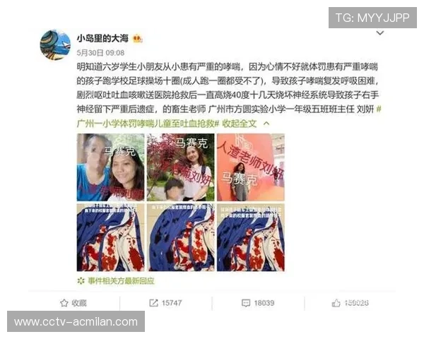Caedrel小号爆料剧情引发社区热议 网友调侃频出不止 Caedrel小号爆料剧情引发社区热议 网友调侃频出不止