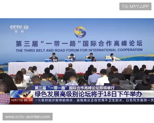 国际体育交流助推一带一路沿线国家合作共赢与人文互鉴新格局 国际体育交流助推一带一路沿线国家合作共赢与人文互鉴新格局
