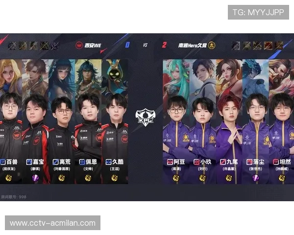 南京Hero久竞落尘大司命巅峰对决发挥关键作用